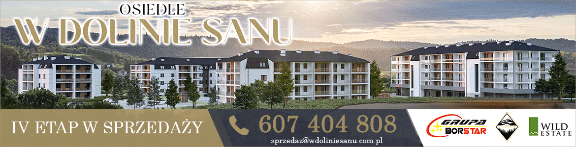 Interface de l application Staxino