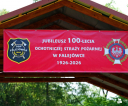 batch_P1090317