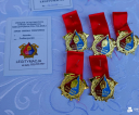 batch_P1090336
