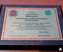 batch_P1090569