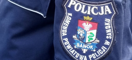 SANOK: Czy policjanci przekroczyli uprawnienia? Prokuratura wszczyna śledztwo ponownie