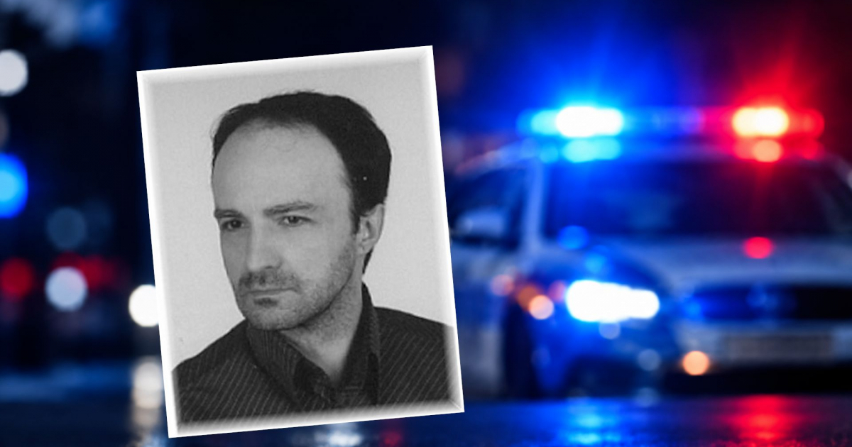 Robert Kontek poszukiwany listem gończym. Policja prosi o pomoc