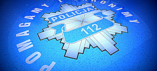 Koniec służby nie wyłączył czujności. Policjant po pracy odnalazł zaginionego seniora