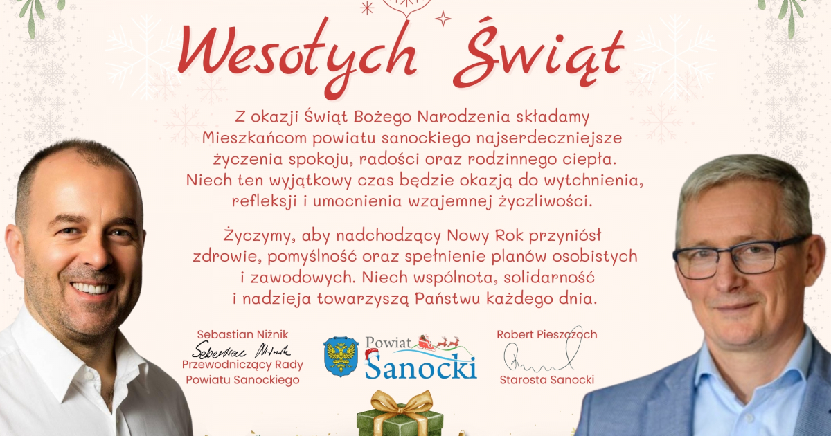Świąteczne i noworoczne życzenia dla Mieszkańców Powiatu Sanockiego