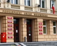 27 maja w piątek Podkarpacki Urząd Wojewódzki nie pracuje