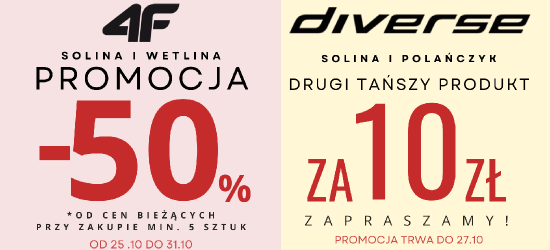 4F, DIVERSE, MEDICINE, UNDER ARMOUR. Całkowita wyprzedaż tylko do końca października!