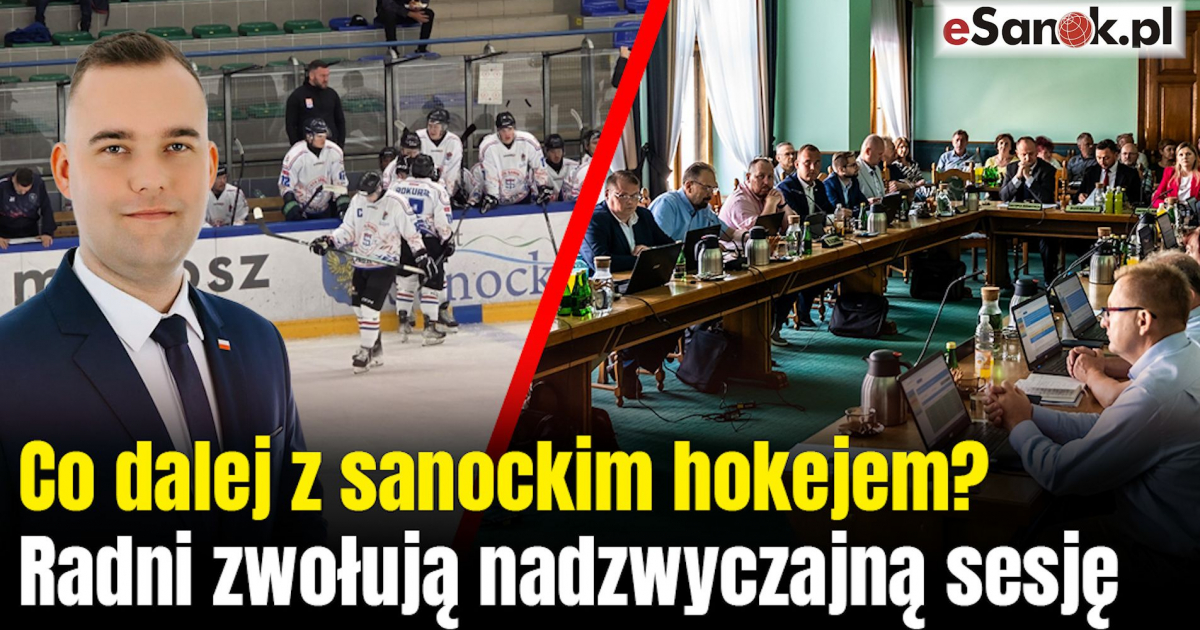 Co dalej z sanockim hokejem? Radni zwołują nadzwyczajną sesję
