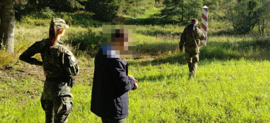 Nielegalne przekroczenie granicy w Bieszczadach. Straż Graniczna zatrzymała cztery osoby [ZDJĘCIA]