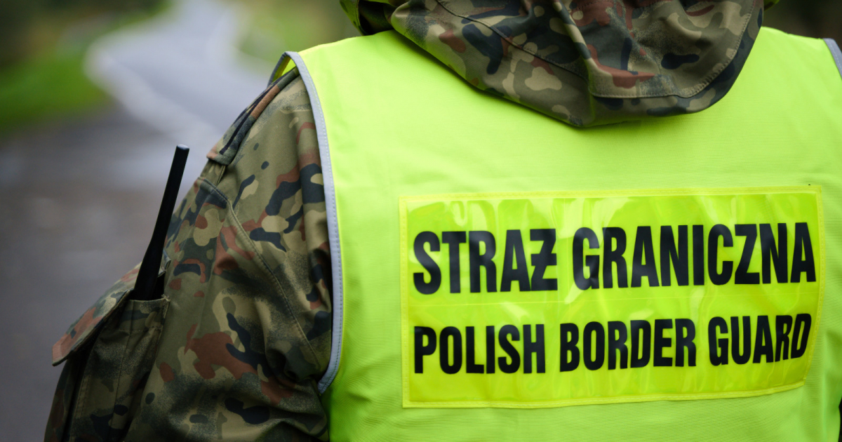 В то время на границе ехали уасе... Мемуары майора резервиста-генерала Станислава Тшаска [ВИДЕО]