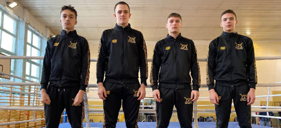 DZIŚ FINAŁY! TEXOM Samuraj Sanok w akcji na Międzynarodowym Pucharze Karpat. OGLĄDAJ NA ŻYWO