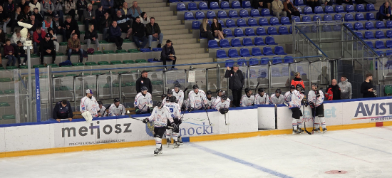 HOKEJ: Przegrana w Oświęcimiu. Na zakończenie roku mecz w Sanoku
