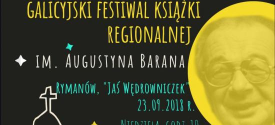 JAŚ WĘDROWNICZEK ZAPRASZA: Galicyjski Festiwal Książki