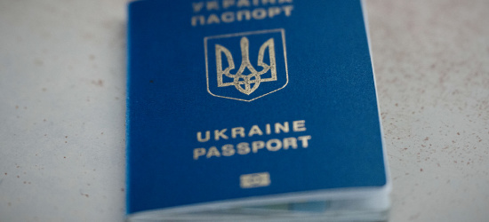 Okładką zamiast paszportu próbował legitymować się Ukrainiec