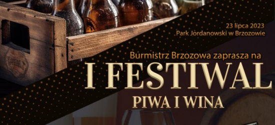 I Festiwal Piwa i Wina w Brzozowie