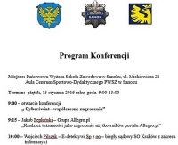 DZISIAJ w PWSZ SANOK. Konferencja „Cyberświat – współczesne zagrożenia”