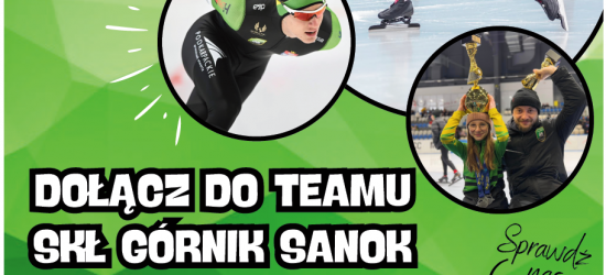 Sport od najmłodszych lat. SKŁ „Górnik” Sanok otwiera nabór dla dzieci i młodzieży
