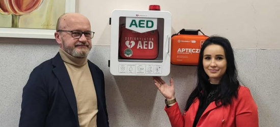 GMINA ZAGÓRZ: Szkoła Podstawowa w Tarnawie Dolnej z nowym defibrylatorem AED – pierwsza taka placówka w okolicy