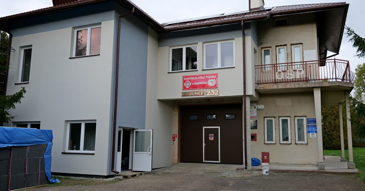 Termomodernizacja budynku Ośrodka Zdrowia i remizy OSP w Pisarowcach