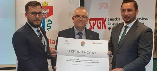 SANOK: Prezes SPGK zrezygnował ze stanowiska