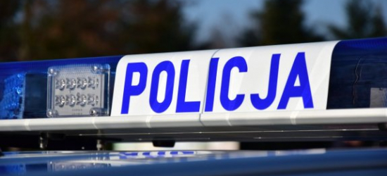 Sanoccy policjanci odnaleźli poszukiwane BMW