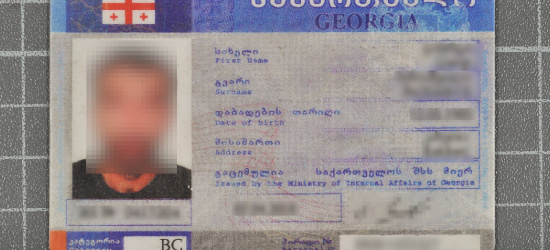 37-letni Gruzin posługiwał się fałszywymi dokumentami. Wpadł na granicy (FOTO)