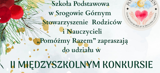 GMINA SANOK: II Międzyszkolny Konkurs na Kartkę Bożonarodzeniową. Ruszyły zgłoszenia!