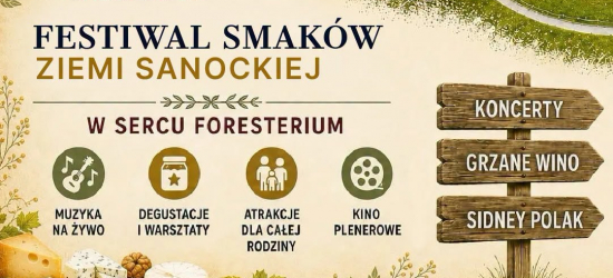 I Festiwal Smaków Ziemi Sanockiej już we wrześniu