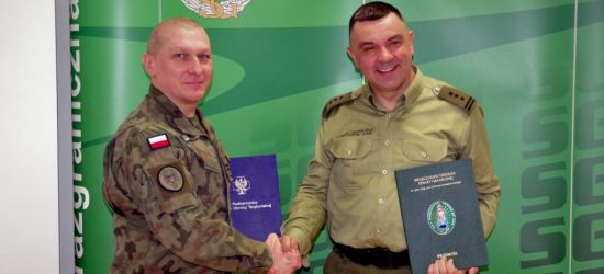 Terytorialsi z Podkarpacia będą ćwiczyć z pogranicznikami