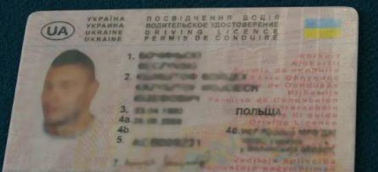 GRANICA: Więcej fałszywych dokumentów, zwłaszcza ukraińskich praw jazdy