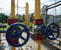 STRACHOCINA: Miliony euro na gazociąg ze Słowacją