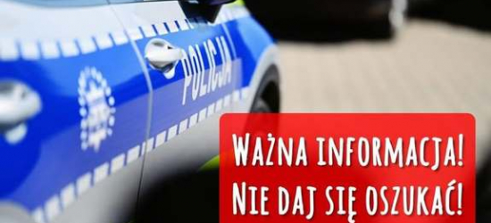 Wynajmujesz domek? Uważaj na niebezpieczne wiadomości
