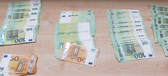 Ukryły fortunę pod ubraniami. Zdradziły je nowoczesne skanery