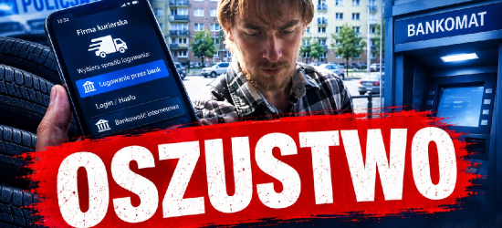 OSZUSTWO w Brzozowie: Policja publikuje wizerunek podejrzanego (ZDJĘCIA)