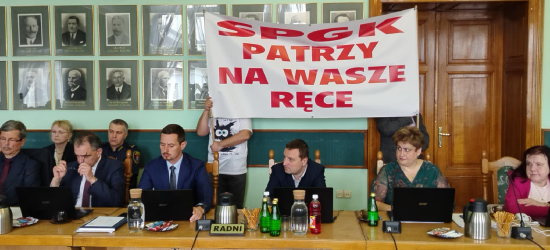 Sesja w mieście. EMOCJE SIĘGNĘŁY ZENITU. Interweniowała policja