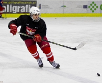 SANOK: W czwartek startuje „Turniej Czterech Narodów” w hokeju na lodzie