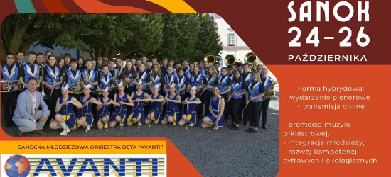 AVANTI SOUNDSYSTEM – Festiwal Orkiestr Nowej Generacji w Sanoku!