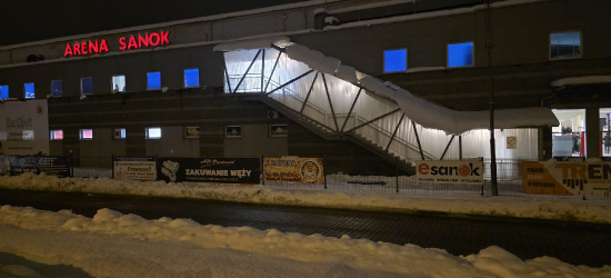 Mikołajkowa, darmowa ślizgawka w Arenie Sanok! Sprawdź szczegóły!